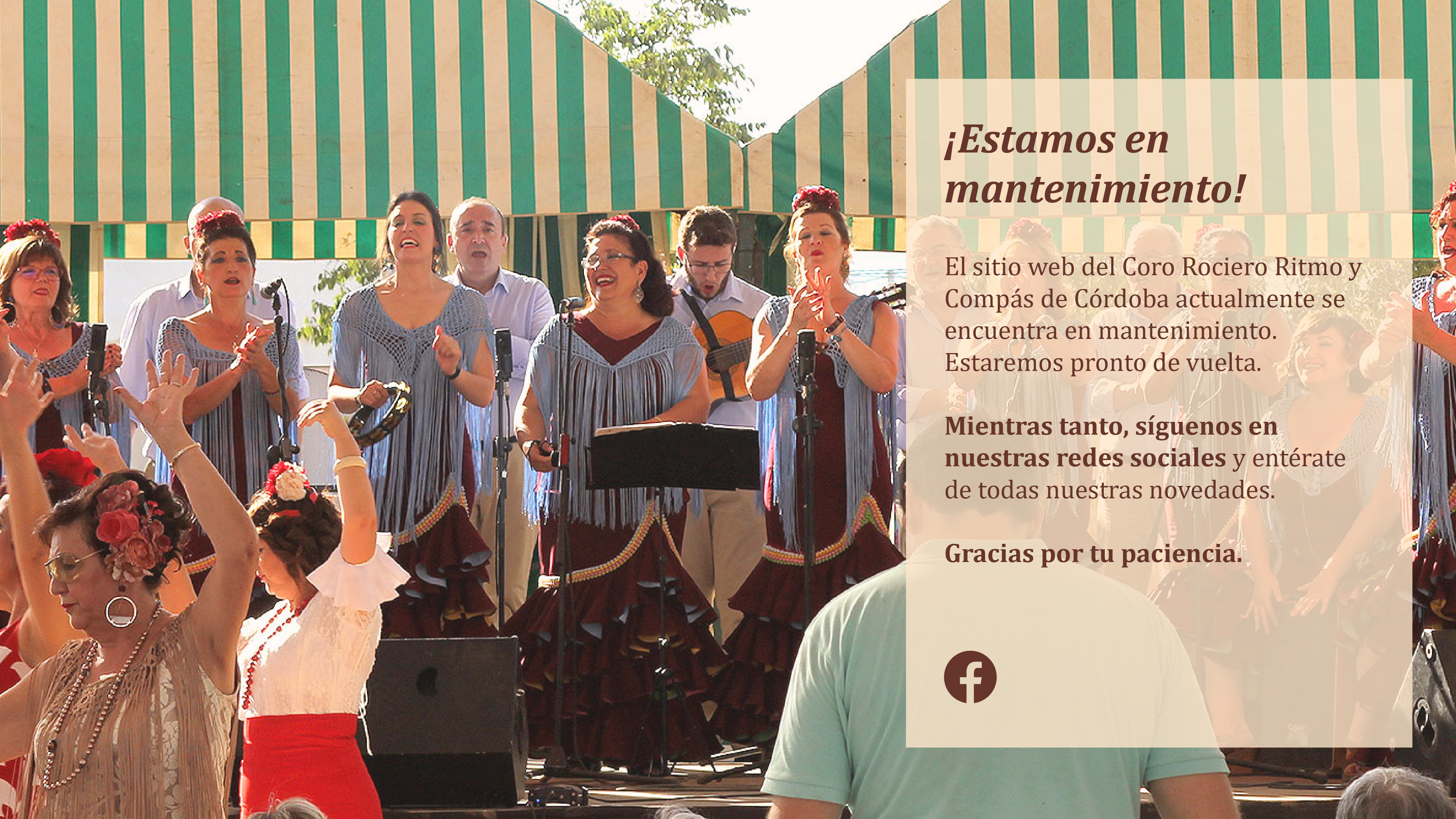 Sitio en mantenimiento